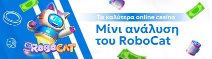 Καζίνο Online Χωρίς Ταυτοποίηση Τα Πλεονεκτήματα και οι Κίνδυνοι Καζίνο Online Χωρίς Ταυτοποίηση Τα Πλεονεκτήματα και οι Κίνδυνοι